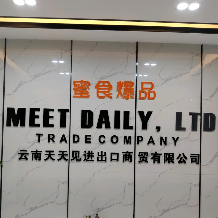 Meetdaily