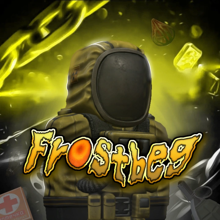 Frostbeg