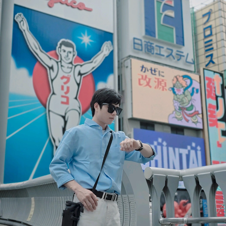 Đô bộ lính  🇻🇳