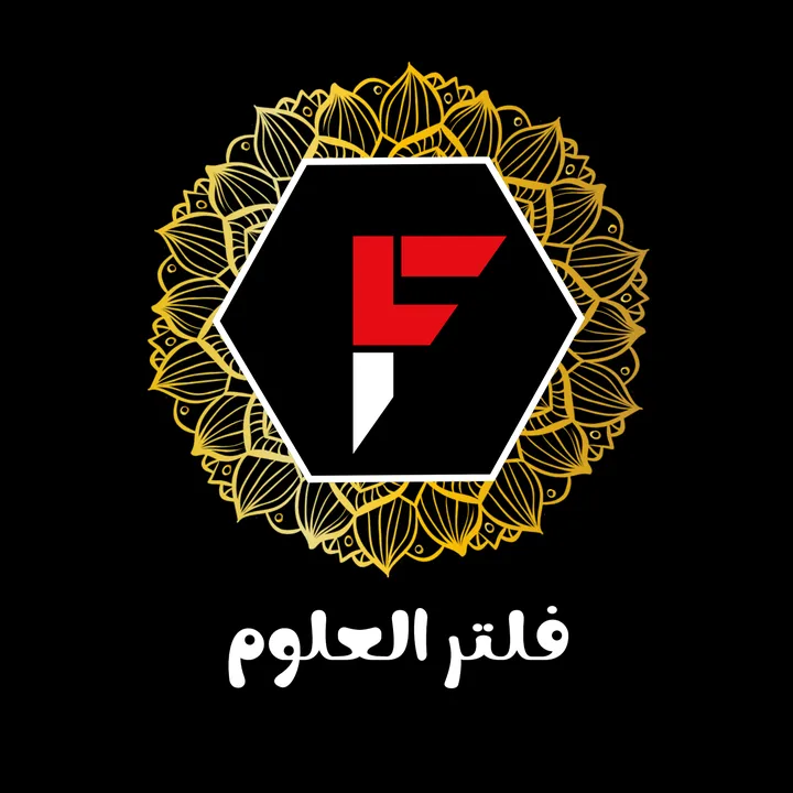 قناة فلتر العلوم