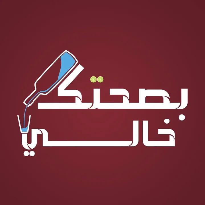 khawal.1
