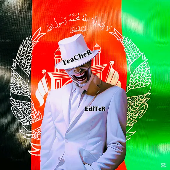 😈ټيچر ايډيټر 👿