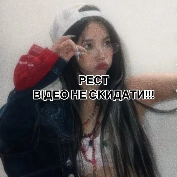 「 𓆩 ִ ⌁  ׅ. ⲁύⲙі ⋆ ˖ ࣪ ᯓ 𓆪 」