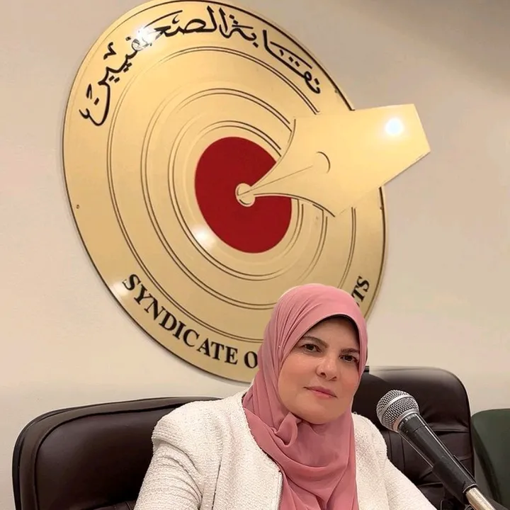 د. أمنية درّاج