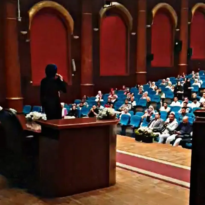 Maram Naser | مرام ناصر