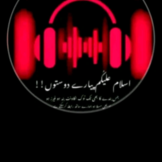 B💀KΉΛП🥀🇵🇰