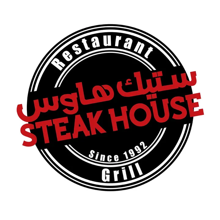Steak House