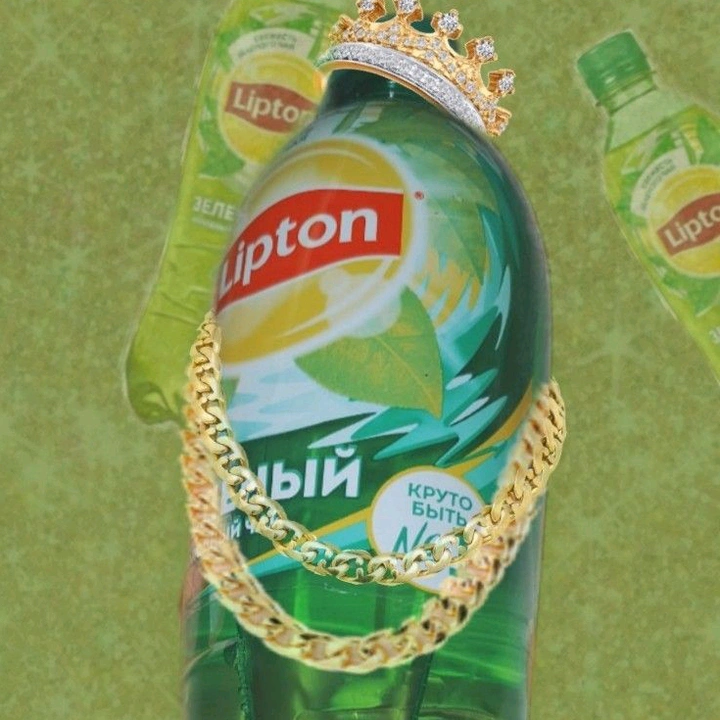 👑Lipton👑