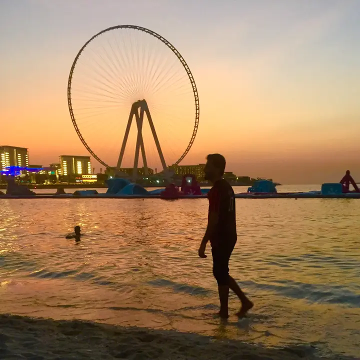 عبدالّلہ