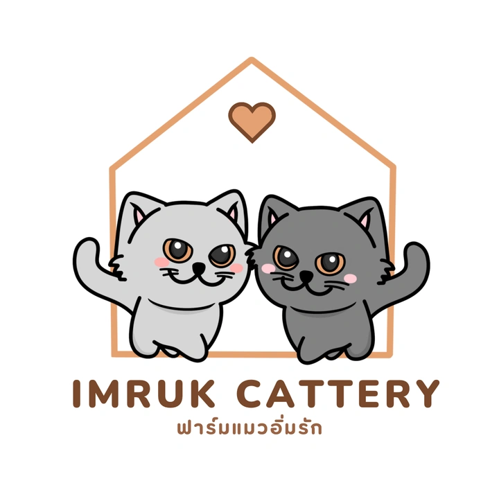 IMRUK CATTERY