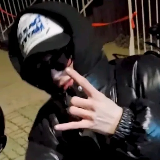 Mimi⁷