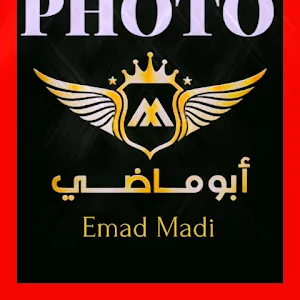 Emad Madi