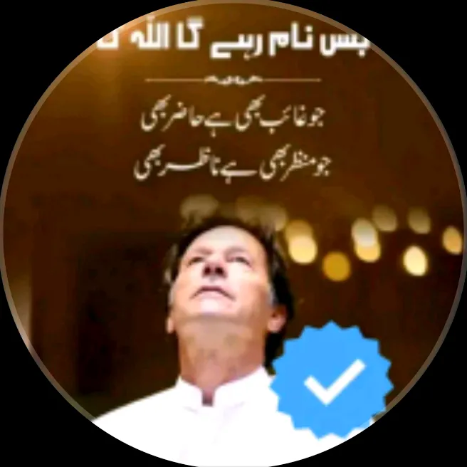 Imran Khan Official ☑️