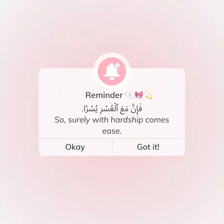 إيمان🐬
