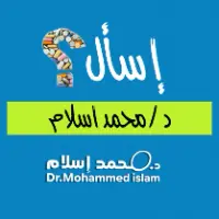 Dr Mohamed Islam