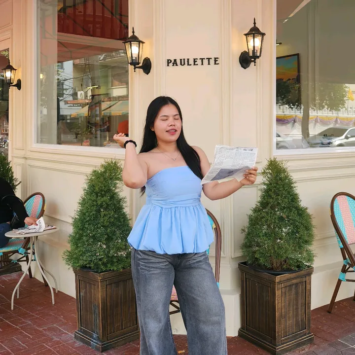 กานไม่ใช่กานต์