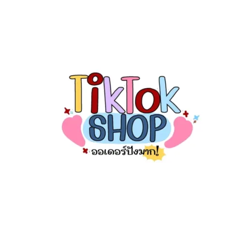 Shopping centre 🛒🛍️