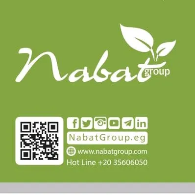 ازرع صح مع نبات