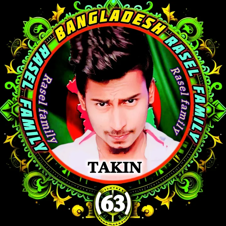 TAKIN 𝐑𝐀𝐒𝐄𝐋 𝐅𝐀𝐌𝐈𝐋𝐘