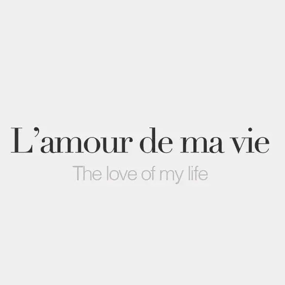 ☁️ l'amour de ma vie ☁️