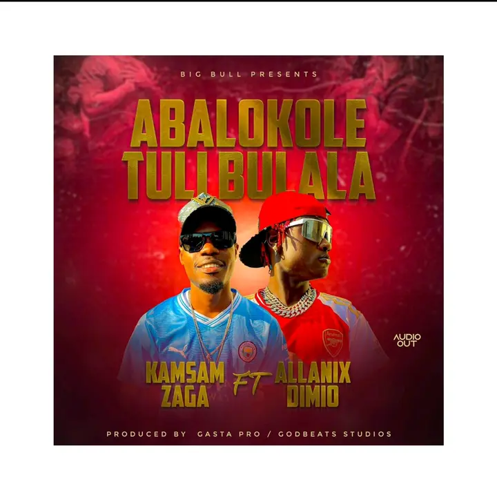 KamsamZaga256🇺🇬