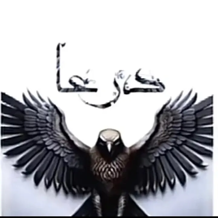 Abdallah