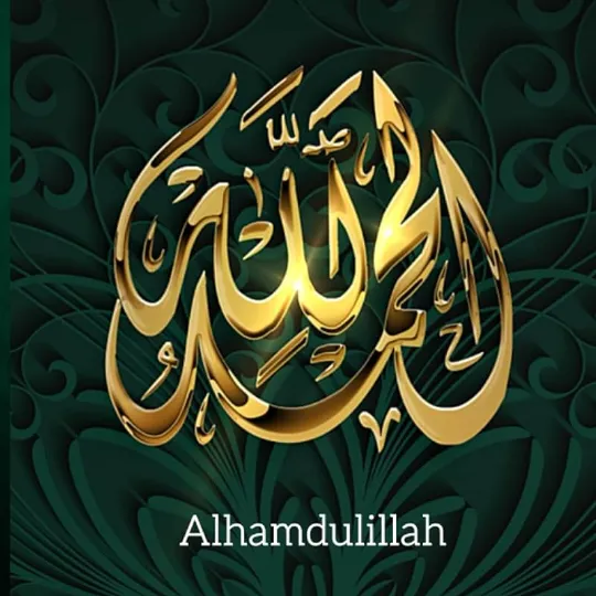 Alḥamdu lillāh🤲🏿