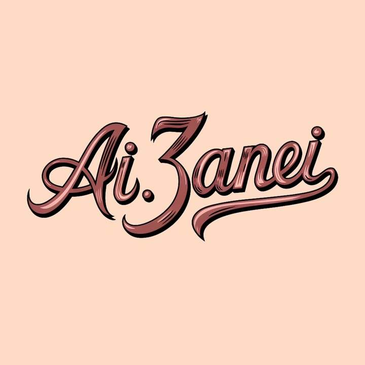يعني Ai
