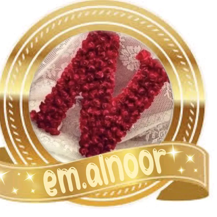 em.Alnoor