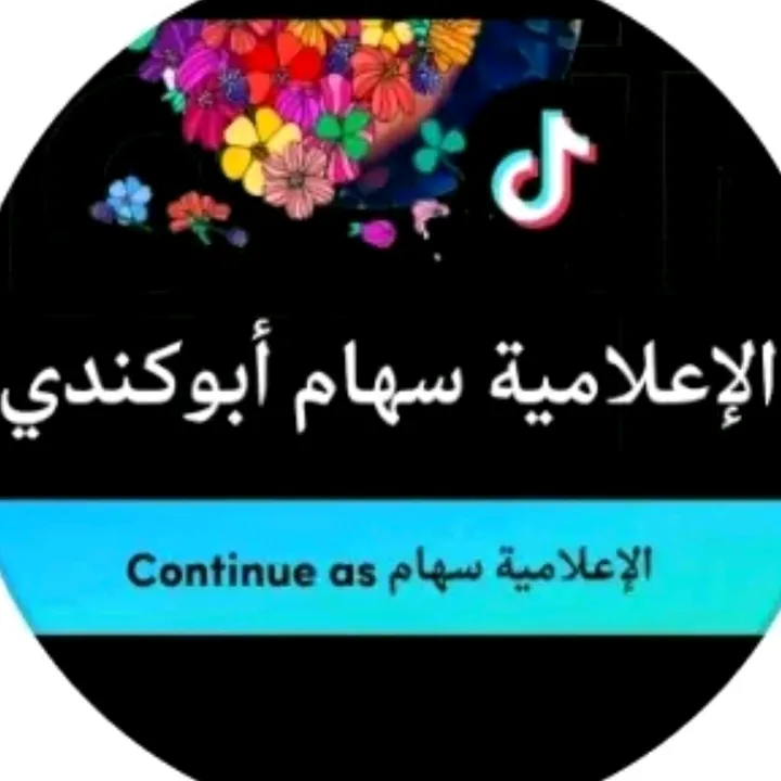 دوزنه🎙️fm