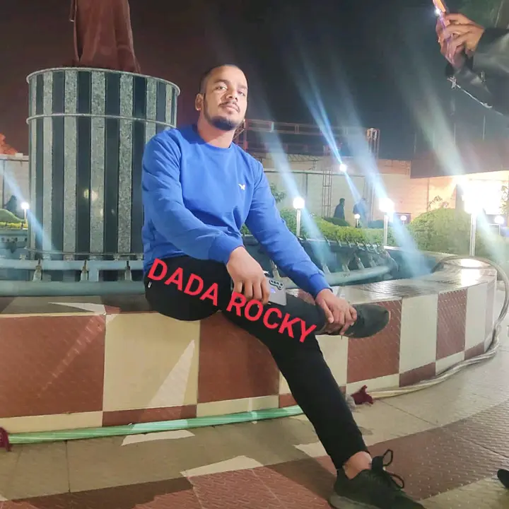 DADA ROCKY
