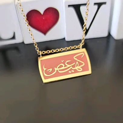 dijewelleryy