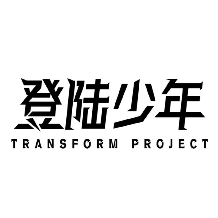 Fan TransFormProject