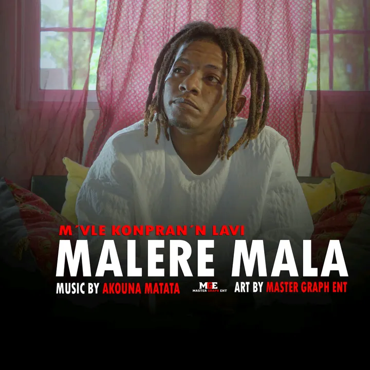 malere mala officiel