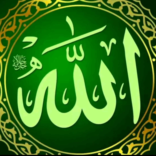 صلو على شفيعكم محمد