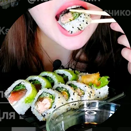 KsuffkaAsmr
