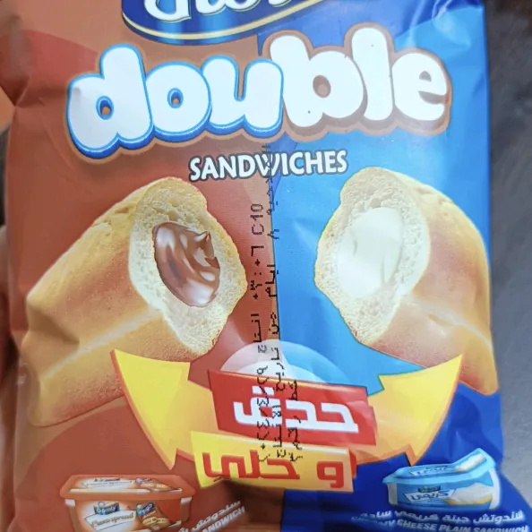 يالا نجرب 🤗