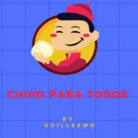ProfeGuillermo 🇨🇳