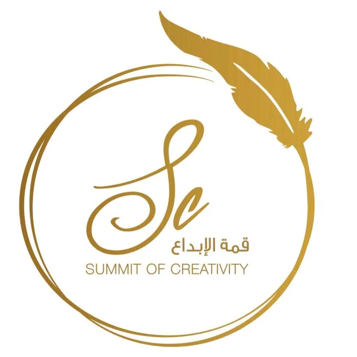 قمة الابداع للهدايا والورود