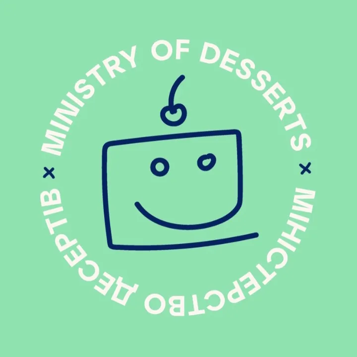 Міністерство Десертів
