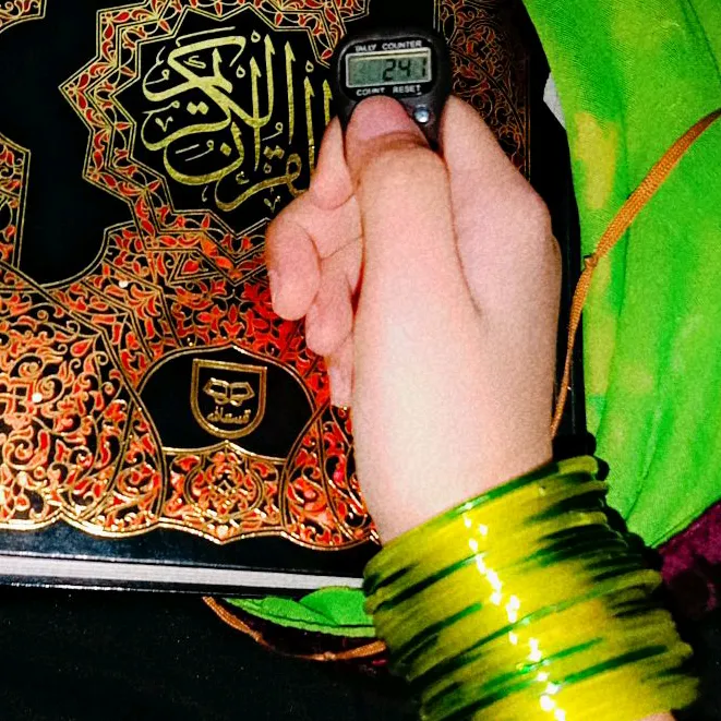 🔥Ayat__Raجput⚡🔥
