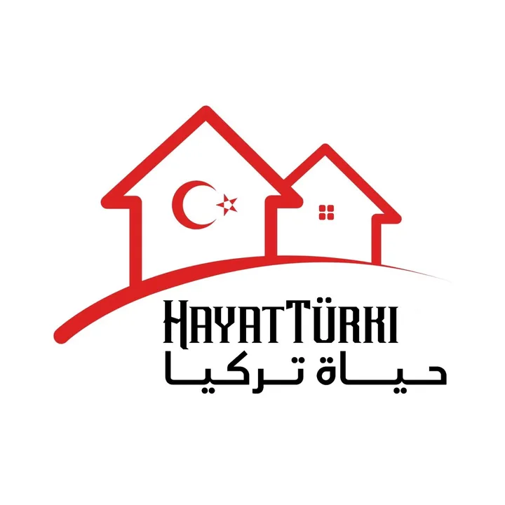 عقارات للبيع