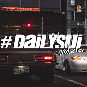 dailysui