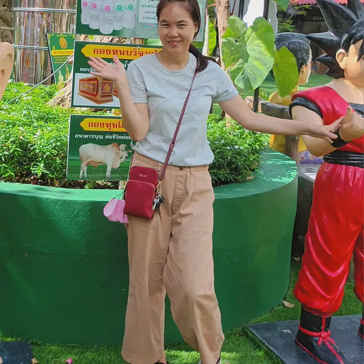 ริน