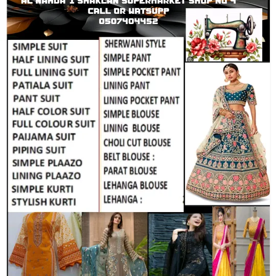 R.K TREND AL NAHDA 1 DUBAI