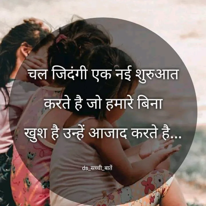 Nabin♥️