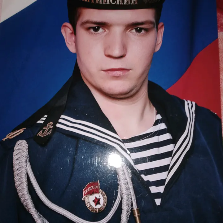 вальдемар