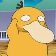 Supreme Ducky