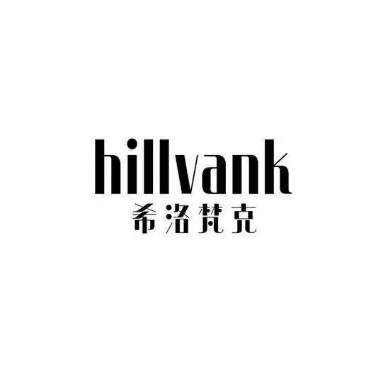 Hillvank_Fashion