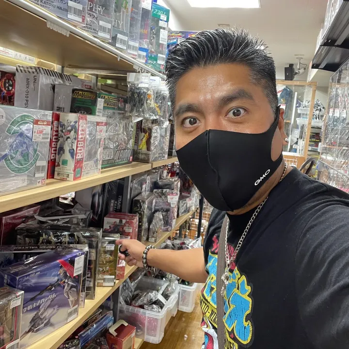 Japan Geek | Figuras de anime